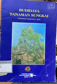 Image of BUDIDAYA TANAMAN SUNGKAI