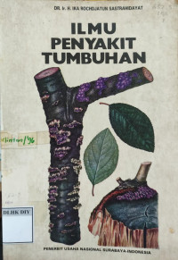 Image of ILMU PENYAKIT TUMBUHAN