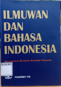 Image of ILMUAN DAN BAHASA INDONESIA