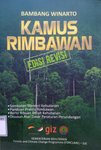 Image of KAMUS RIMBAWAN EDISI REVISI