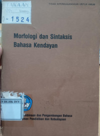 Image of MORFOLOGI DAN SINTAKSIS BAHASA KENDAYAN