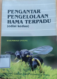 Image of PENGANTAR PENGELOLAAN HAMA TERBARU