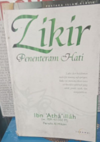 Image of ZIKIR PENENTERAM HATI